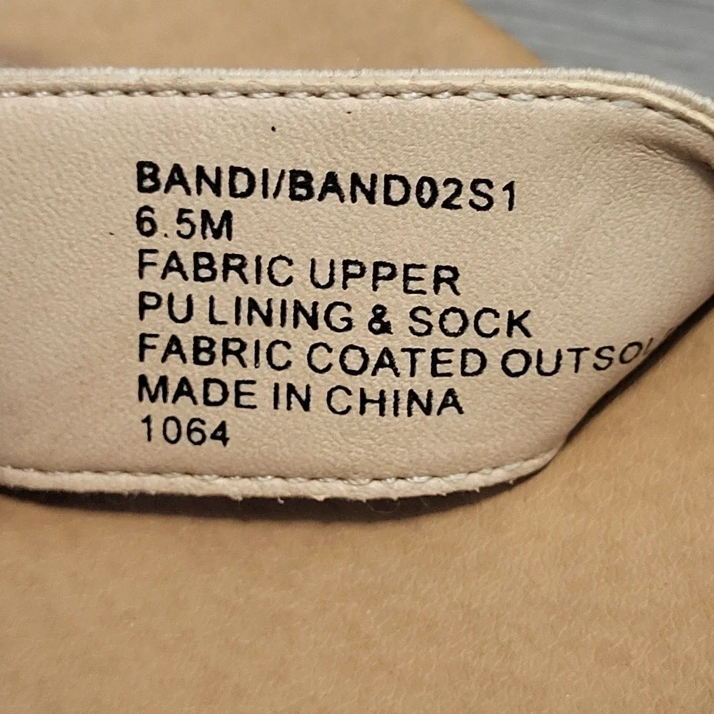 Steve Madden Bandi Tan Elastic Platform Cork Wedge Sandals Women's 6.5 Neutral